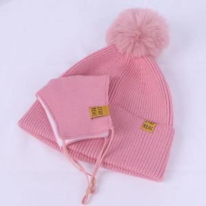 Juego de gorros y máscaras para ciclismo, 2 en 1, de acrílico cálido, a prueba de viento, Pom - Product Image 1