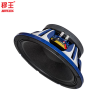 Haut-parleurs professionnels de 15 pouces OEMODM, modèle de haut-parleur, modèle de subwoofer WL15754