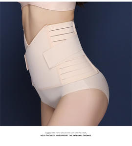 Hot Sale <span class=keywords><strong>Ceragem</strong></span> <span class=keywords><strong>Slim</strong></span> <span class=keywords><strong>Belt</strong></span> für Frauen nach der Schwangerschaft Unterstützung Abnehmen Magen Bauch gürtel Postpartale Korsett gürtel - Product Image 5