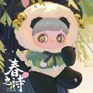 ตุ๊กตาของเล่นและของขวัญวันเกิดของ LINDA's ยอดนิยมรุ่นที่สามในฤดูใบไม้ผลิบทกวีกล่องปริศนาของเล่นตุ๊กตา - Product Image 2