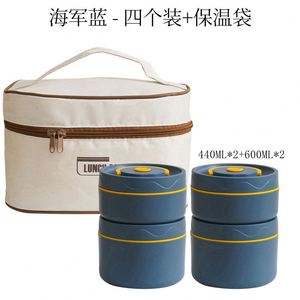 304 Stainless Steel <b>Insulated</b> Food Sealed Portable Meal <b>Box</b> for Office Workers Students Round Multi-Layer Microwave <b>Lunch</b> <b>Box</b> - Product Image 5