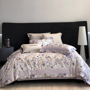 Floral Long Staple Cotton <b>Bedding</b> <b>Set</b> 4 Piece Digital Print Duvet Cover Sheets Breathable Home Use - Product Image 2