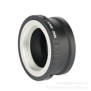Adaptador de lente M42 a M4 3 para Olympus Panasonic, anillo de montaje de aleación de aluminio con enfoque manual - Product Image 5