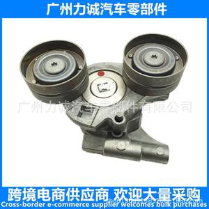 Nouvelle poulie tendeur automobile FB3Q-6A228-AD 1D0015980 BB3Q6A228AD - Product Image 5