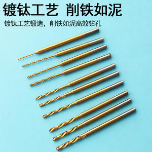 Foret hélicoïdal plaqué titane Hss, tige de 2.35mm, longueur étendue pour le perçage du métal, du bois et des perles - Product Image 2