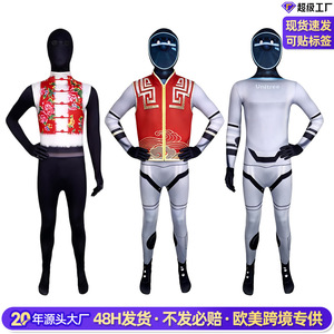 Disfraz de Robot de Artes Marciales para la Gala del Festival de Primavera, Estilo Unitree Tech, Mono para Adultos, Ropa para Actuaciones - Product Image 2