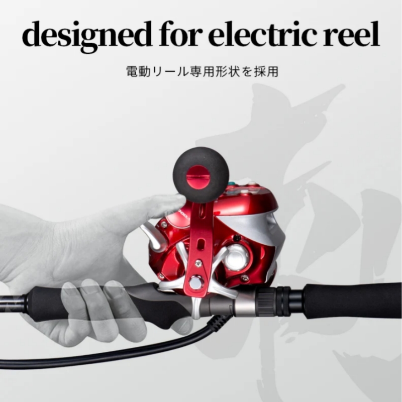 リール MAD MOUSE SALTIGA 10000HG MADMOUSE Saltiga SW4000XG