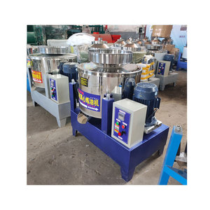 Automatic Edible Seed Vegetable <b>Oil</b> Filters Recycling <b>Machine</b> Centrifugal Cooking <b>Oil</b> Purification Filtering <b>Machine</b> - Product Image 4