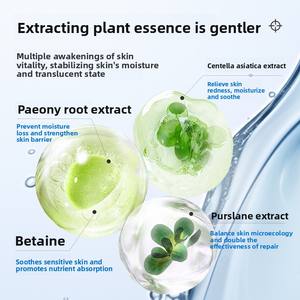 Lotion réparatrice à la vitamine B5 <span class=keywords><strong>Tianshou</strong></span> pour enfants - Soin hydratant et nourrissant unisexe pour la peau avec réparation de la barrière cutanée et soulagement - Product Image 3