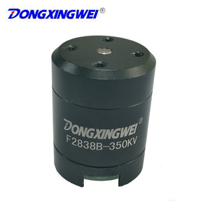 Dongxingwei 2838B Brushless Motor 11.1V DC Underwater Propulsion Motor For Underwater <b>Drones</b> - Product Image 2