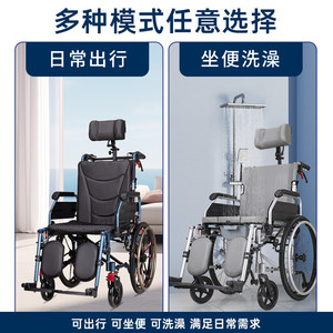 Fauteuil roulant manuel léger pliable en alliage d'aluminium avec dossier respirant, portable pour personnes âgées et handicapées - Product Image 4