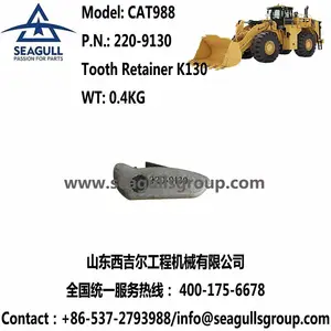 ถังขุดหินฟันประเภทโหลดฟันผลิตภัณฑ์ Cat972 K90ฟันยึด2209090