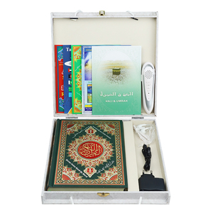 Bút Đọc Kinh Qur'an Thánh Với Ngôn Ngữ <span class=keywords><strong>Tamil</strong></span> Miễn Phí Tải Về Máy Nghe Nhạc <span class=keywords><strong>Video</strong></span> 3gp Bút Đọc Kinh Qur'an - Product Image 3