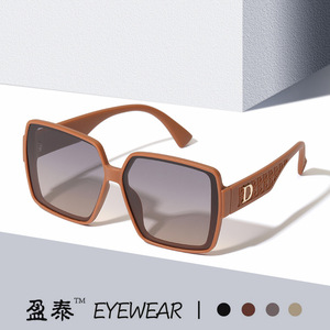 D Brand Fashion Sunglasses UV400 PC <b>Frame</b> Women Large Square Style - Product Image 1