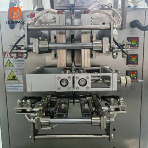 Petite machine d'emballage verticale de granule de riz parfumé écrasé de <span class=keywords><strong>gélatine</strong></span> de peau d'âne de chlorophylle à haute efficacité - Product Image 6