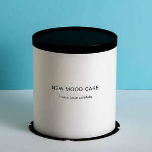 Caja <span class=keywords><strong>para</strong></span> Pastel Portátil, Oferta Exclusiva, Descuento por Volumen, Altamente Recomendado, Entrega Rápida, Calidad Certificada - Product Image 4