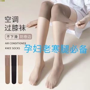 Women's Knee High Stockings 15D Thin Solid Color Anti Snag Summer Spring Autumn Wear - Product Image 4