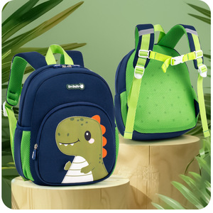 Zaino dinosauro carino per la scuola dei bambini delle bambine BTS <span class=keywords><strong>borsa</strong></span> di scuola - Product Image 5