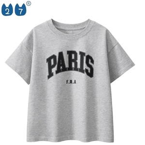 100% algodón personalizado niños camisetas impresión cuello redondo verano moda manga corta ropa - Product Image 4