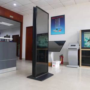 Écran d'affichage publicitaire LED, écran d'affichage numérique, kiosque d'affichage numérique, totem d'affichage, écran d'affichage LED MDS - Product Image 4