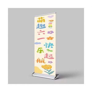 Oferta Especial: Soporte Retráctil Plegable de Aluminio para Banner Pop-up de 180x80cm, Exhibición Publicitaria con Sublimación de Tinta, Enrollable y Desplegable - Product Image 5
