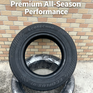Neumático para Auto de Pasajeros 195/65R15 91V para Todas las Estaciones, M+S, 5PR, Treadwear 460, Certificado DOT E4 - Product Image 6