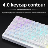 Clavier à touches gravées latéralement Contour 40, touches en PBT avec dégradé, touches topographiques à axe magnétique, touches blanches