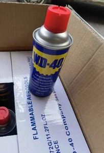 333ml wd40 Chai xịt chống gỉ - Product Image 4
