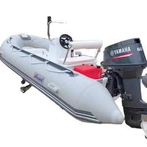 Yate Deportivo de 4.7m para Combatir Inundaciones y Rescate, <span class=keywords><strong>Barco</strong></span> Rígido de 1.2 de Grosor para Búsqueda, Viajes, Entretenimiento Familiar y Surf - Product Image 1