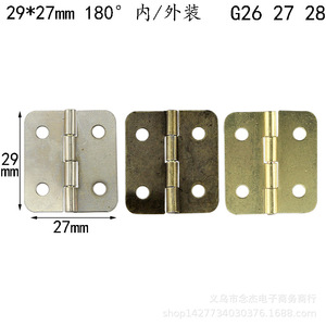 Bisagra para Muebles 29x27mm 180 Grados Montaje Superficial Hierro Estilo Rústico Decoración del Hogar G26 G27 G28 - Product Image 1