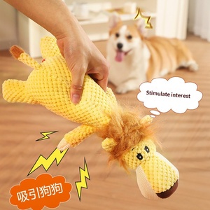 Jouet créatif jaune en forme d'animal pour chien, jouet en peluche durable à mâcher et qui couine pour animaux de compagnie - Product Image 3