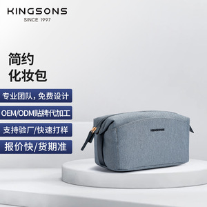 Kingsons Cosmetic Bag Large Capacity Zipper Storage Bag For Women Makeup Organizer Travel Accessory Case Solid Color - Product Image 3