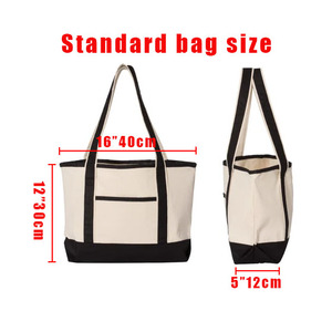 Sac fourre-tout en toile de coton Cangnan Perfect Bags avec sangle colorée, sac de shopping vierge pour usage quotidien, taille standard - Product Image 3