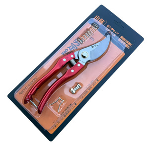 Tijeras de Podar Mountain Vine P-168, Podadora de Acero Inoxidable con Capacidad de Corte de 20-30 mm, Herramienta de Jardín en Rojo, Gris y Amarillo - Product Image 4