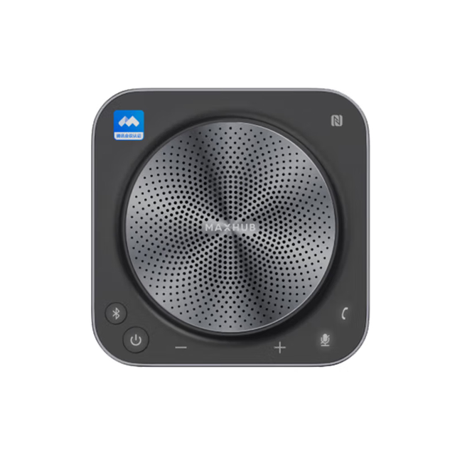 Maxhub BM31S Conference Speakerphone Blue Tooth Speakerphone