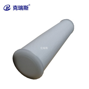 ตลับกรองน้ำคอตตอนพีพีขนาด 40 นิ้ว ยี่ห้อ Kres สำหรับกรองน้ำในโรงไฟฟ้า ประสิทธิภาพสูง - Product Image 1
