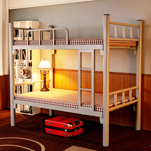 New Craft Modern Full Size Metal Space-Saving <strong>Loft</strong> <strong>Bed</strong> <strong>with</strong> Integrated Underbed <strong>Desk</strong> and Iron Frame Bunk <strong>Bed</strong> Style - Product Image 1