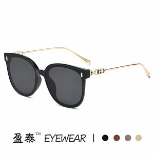 Eyewear <b>Square</b> Frame <b>Sunglasses</b> Black Plastic Metal UV380 Unisex Sun Protection - Product Image 1