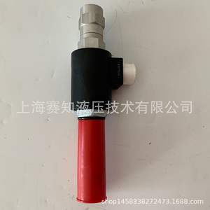 PV72-30AG-0-N-24DG Electro-Proportional <b>Control</b> <b>Valve</b> Spot US Hydraforce with Threaded Insert - Product Image 3