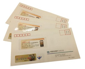 TM-382 Phong Bì Phim Vá Máy - Product Image 2