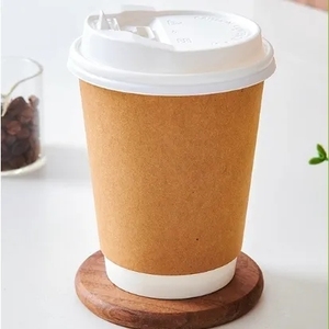 Black White and Kraft Double Wall Paper <b>Coffee</b> <b>Cups</b> 16oz Premium Hot Drink <b>Cups</b> - Product Image 3