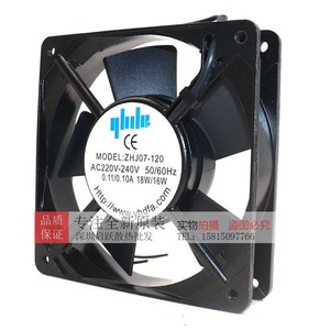 Ventilador Axial Eléctrico Zhj ZHJ07-120 150V 2900rpm con Aspas de Plástico Negro para Refrigeración de Ductos - Product Image 2