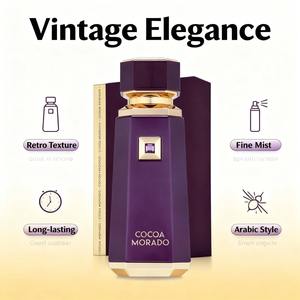 Parfum Oud <span class=keywords><strong>Night</strong></span> Bloom, parfum profond et sensuel pour les soirées romantiques, flacon en verre foncé, certifié Halal, coffret cadeau haut <span class=keywords><strong>de</strong></span> gamme, gravure personnalisée - Product Image 2