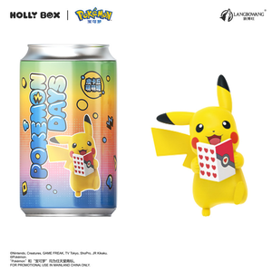Authentique HOLLYBOX Langbowang <span class=keywords><strong>Pokemon</strong></span> Pikachu Tin Can Blind Box Ensemble Complet 12 Pièces <span class=keywords><strong>Mini</strong></span> Figurines de Collection Décoration de Bureau Cadeau - Product Image 6