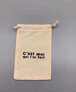 Eco-friendly Recyclable Cotton Muslin <b>String</b> <b>Bag</b> Drawstring Packaging in Natural or White 5x7 Inch Custom Logo for Promotions - Product Image 2