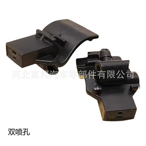 หัวฉีดน้ำล้างกระจกหน้ารถฟอร์ด แบบสองรูพ่น วัสดุ PP สำหรับโฟกัสและเอจ - Product Image 1