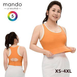 2025 nuevo logotipo personalizado gran oferta sujetador de <span class=keywords><strong>Yoga</strong></span> al aire libre correr gimnasio Fitness acanalado Top entrenamiento chaleco Sujetador deportivo de gran tamaño - Product Image 1