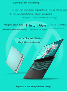 Tianxuan 6 Pro หน้าจอ 16 นิ้ว 2.5K 165Hz ชิปประมวลผล R9 8940HX 9955HX แรม 16GB SSD 1TB การ์ดจอ RTX 5060 5070 โน้ตบุ๊กเกมมิ่งรุ่นใหม่ล่าสุด แล็ปท็อปเกมมิ่ง - Product Image 4