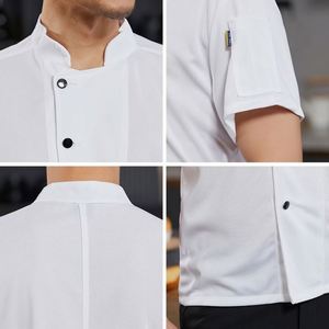 เสื้อเชฟผ้าสีพื้นสีกากีสำหรับโรงแรม ร้านอาหาร งานครัว  พร้อมปักโลโก้ตามสั่ง ขายส่งสำหรับผู้ชาย - Product Image 4