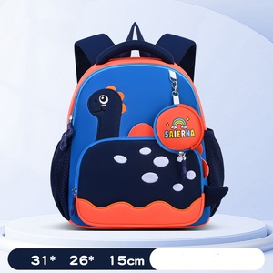 Zaino Scolastico 2026 Nuova Moda per <span class=keywords><strong>Asilo</strong></span> Nido 2-6 Anni, Borsa Impermeabile Subacquea Dinosauro Anti-Smarrimento per Bambini - Product Image 3